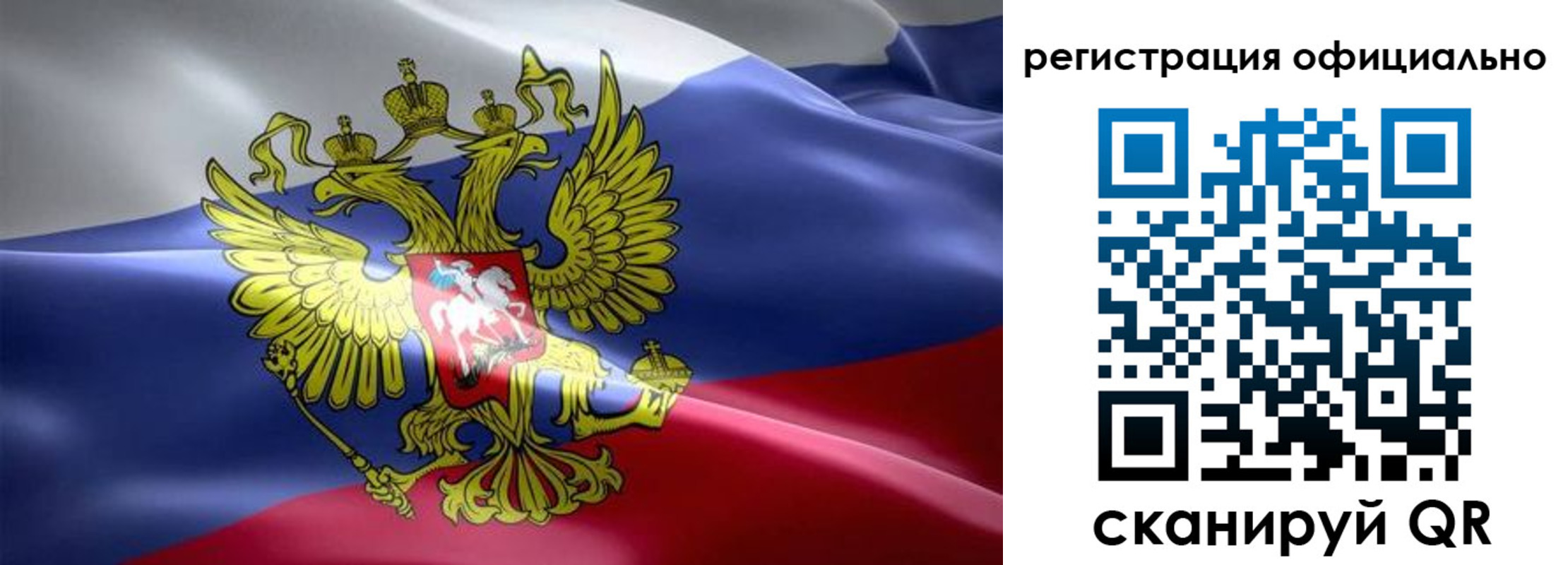 временная регистрация госуслуги в Сортавале